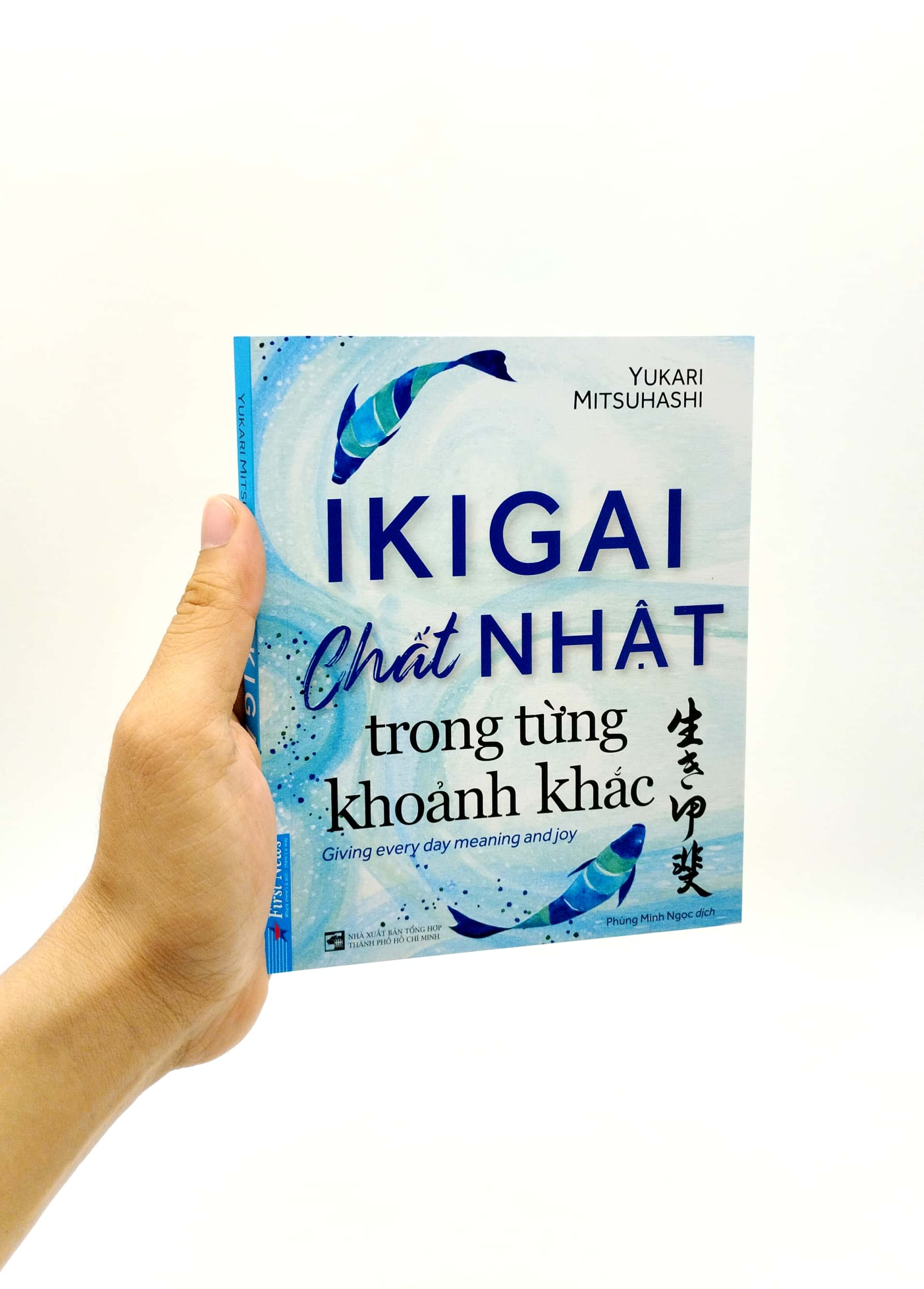 ikigai - chất nhật trong từng khoảnh khắc (tái bản 2022) - Ảnh 7