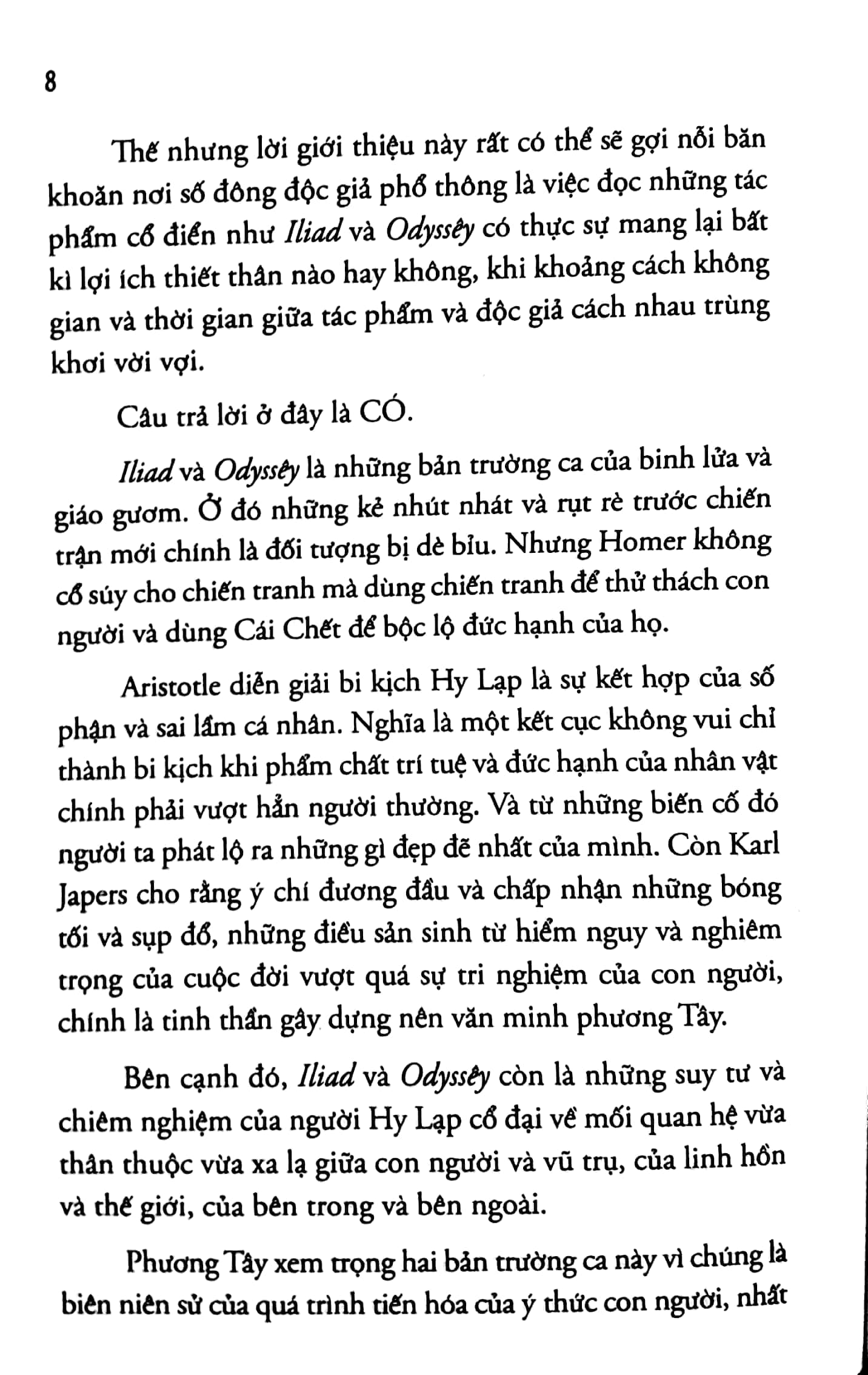 Iliad (Tái Bản 2026) - Ảnh 5