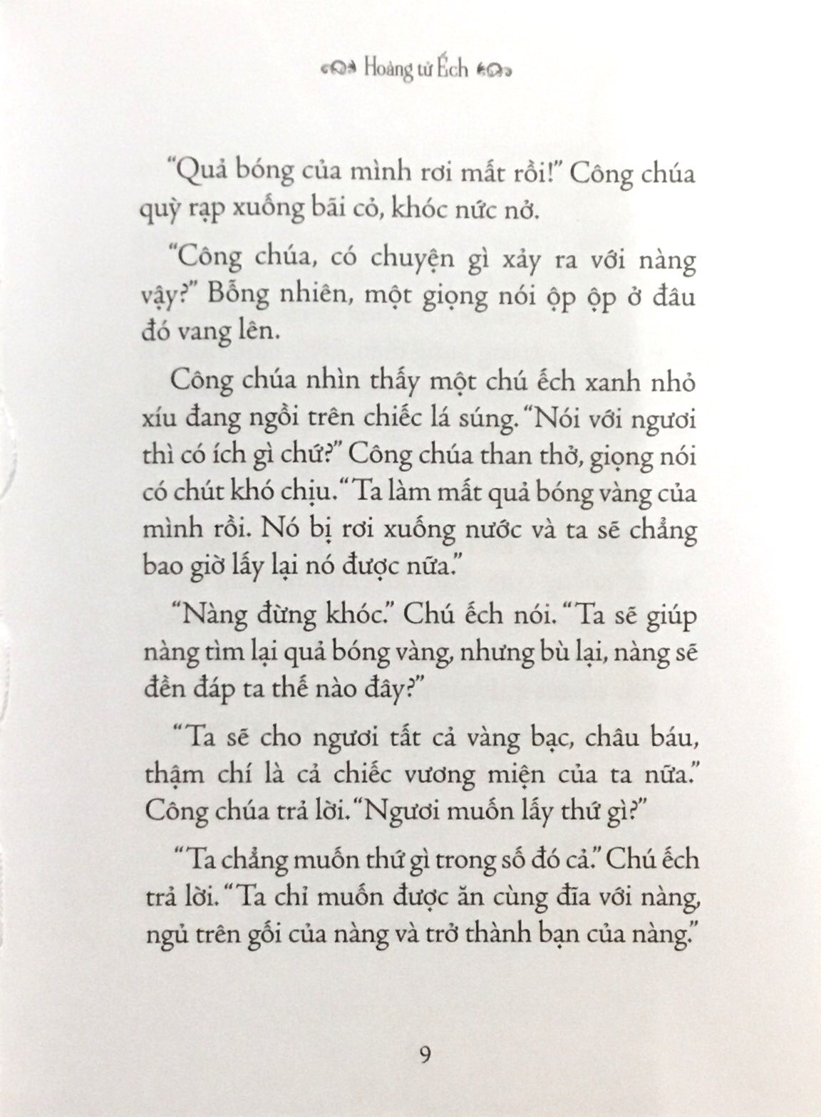 illustrated classics - chuyện kể về các chàng hoàng tử và các nàng công chúa - Ảnh 11