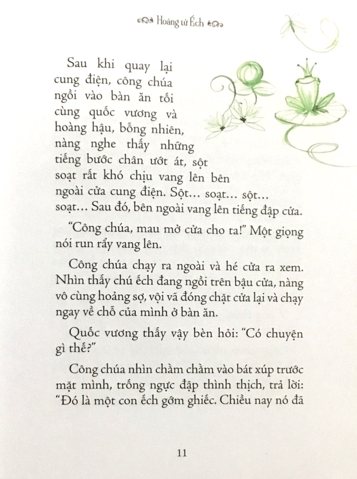 illustrated classics - chuyện kể về các chàng hoàng tử và các nàng công chúa - Ảnh 13