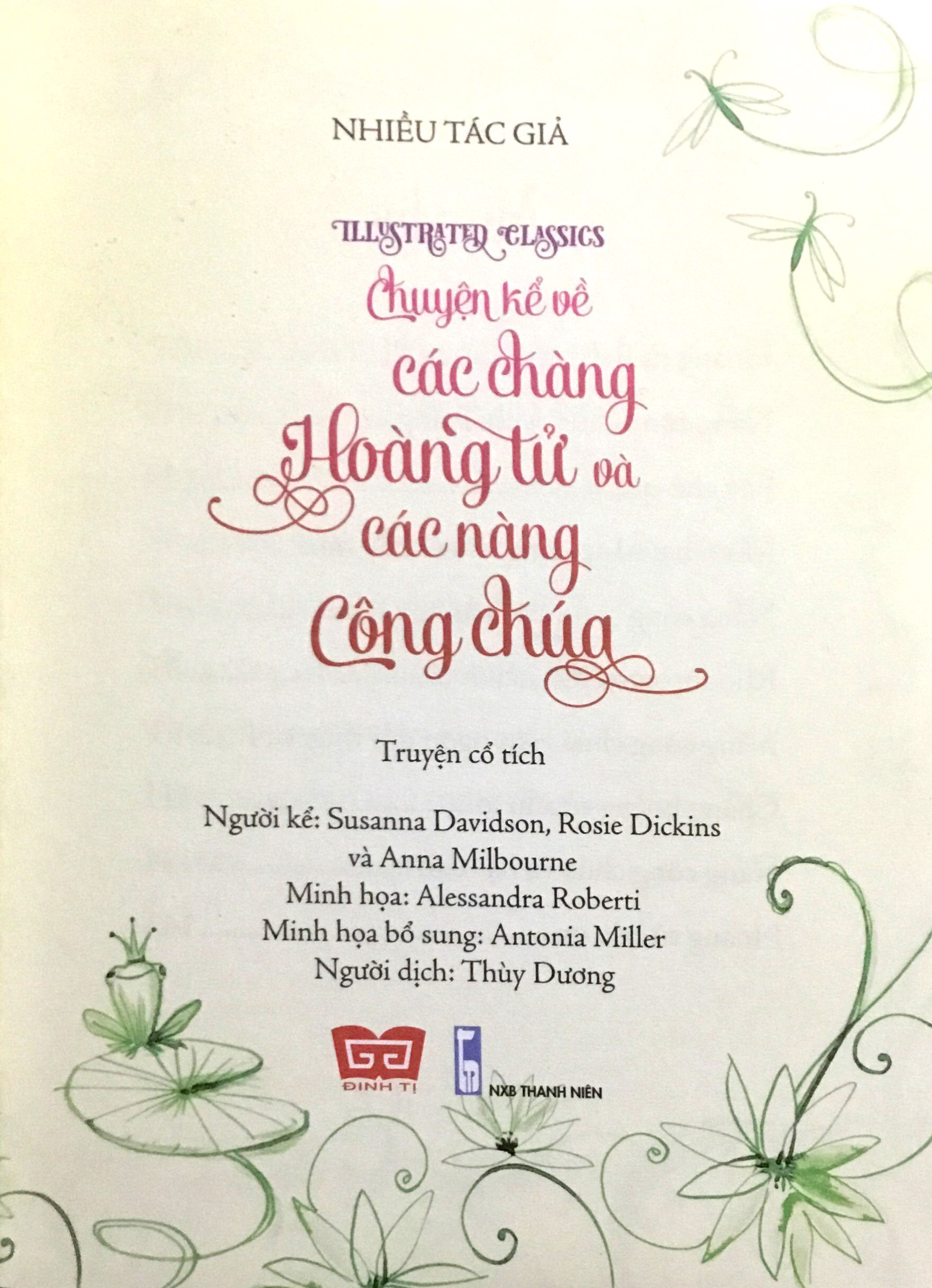 illustrated classics - chuyện kể về các chàng hoàng tử và các nàng công chúa - Ảnh 5