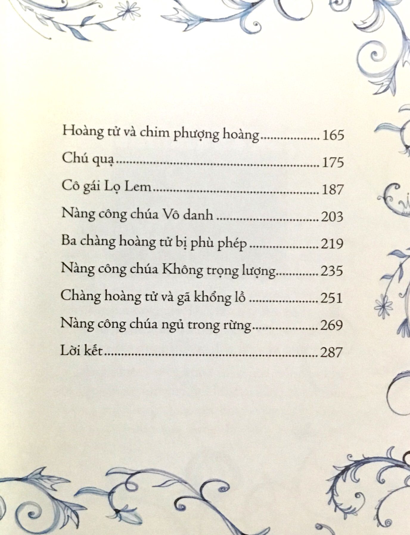 illustrated classics - chuyện kể về các chàng hoàng tử và các nàng công chúa - Ảnh 7
