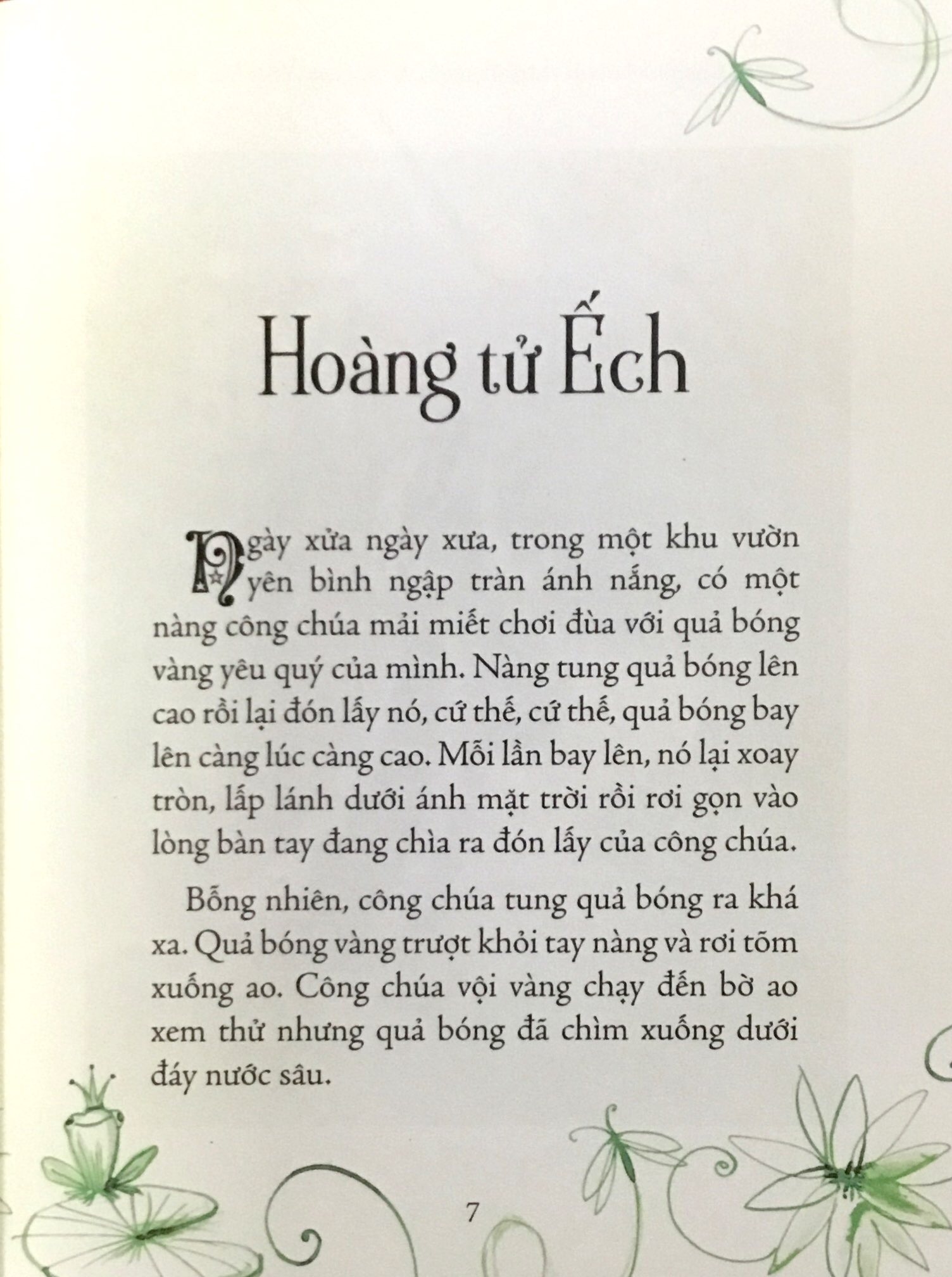illustrated classics - chuyện kể về các chàng hoàng tử và các nàng công chúa - Ảnh 9