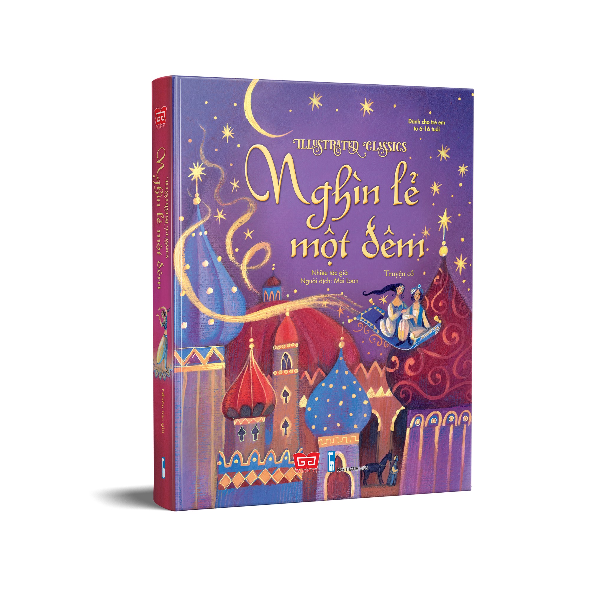 illustrated classics - nghìn lẻ một đêm - Ảnh 2