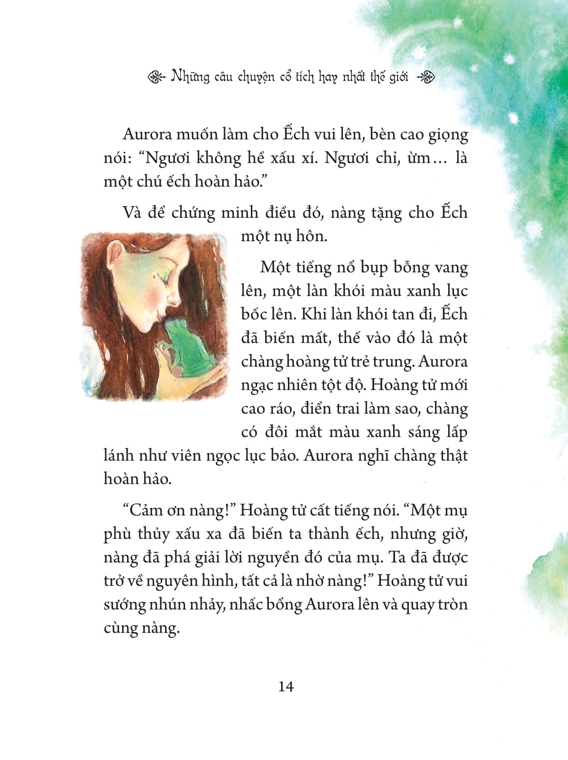 illustrated classics - những câu chuyện cổ tích hay nhất thế giới - Ảnh 9