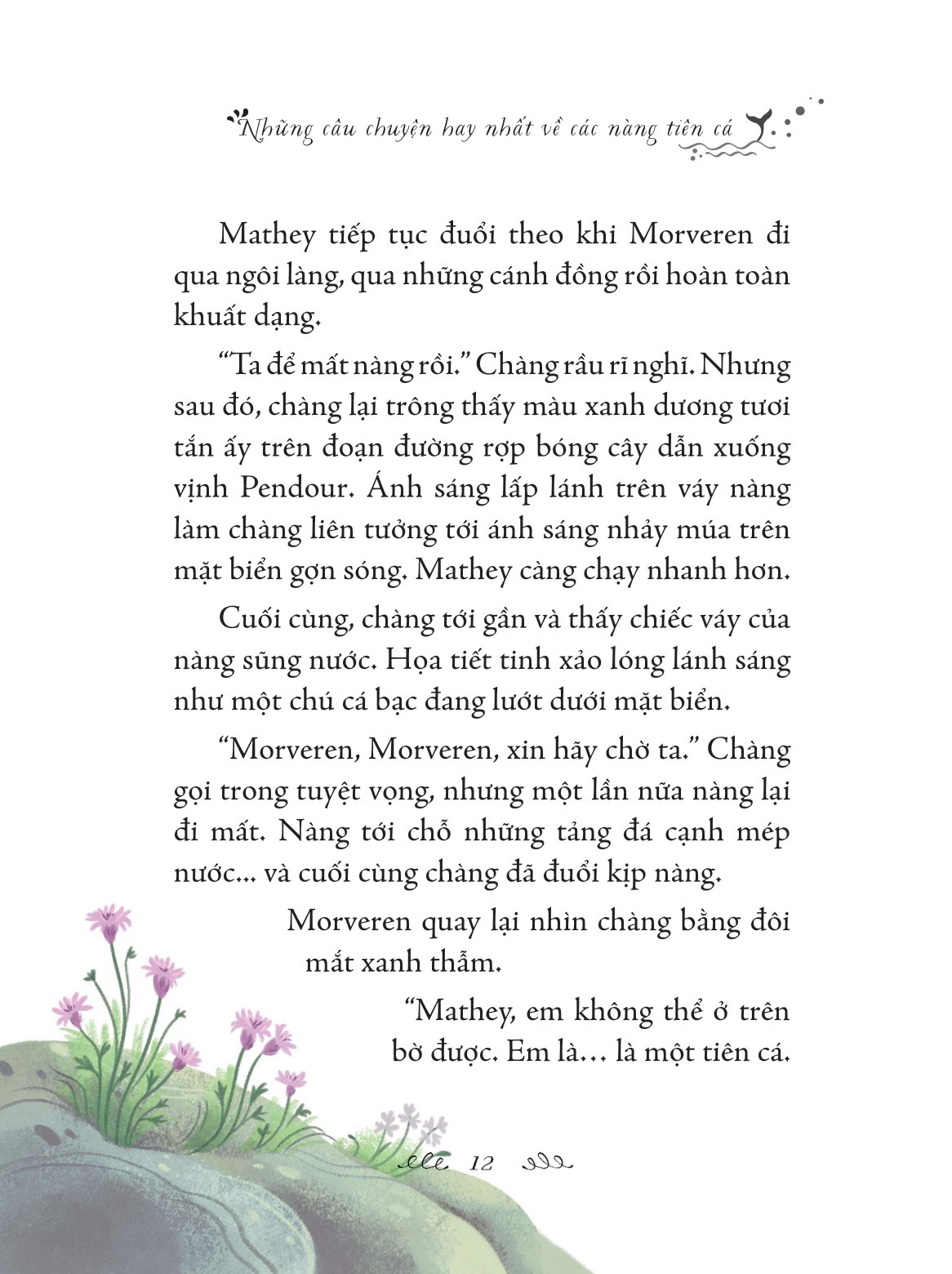 illustrated classics - những câu chuyện hay nhất về các nàng tiên cá - Ảnh 8