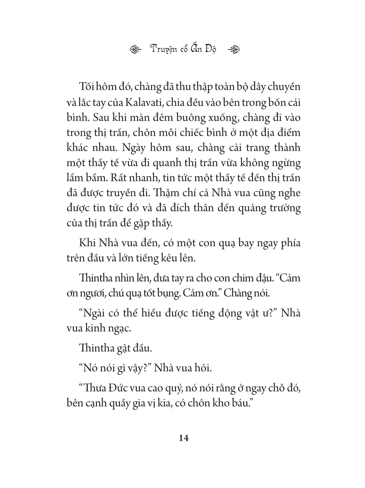 illustrated classics - truyện cổ ấn độ - Ảnh 9