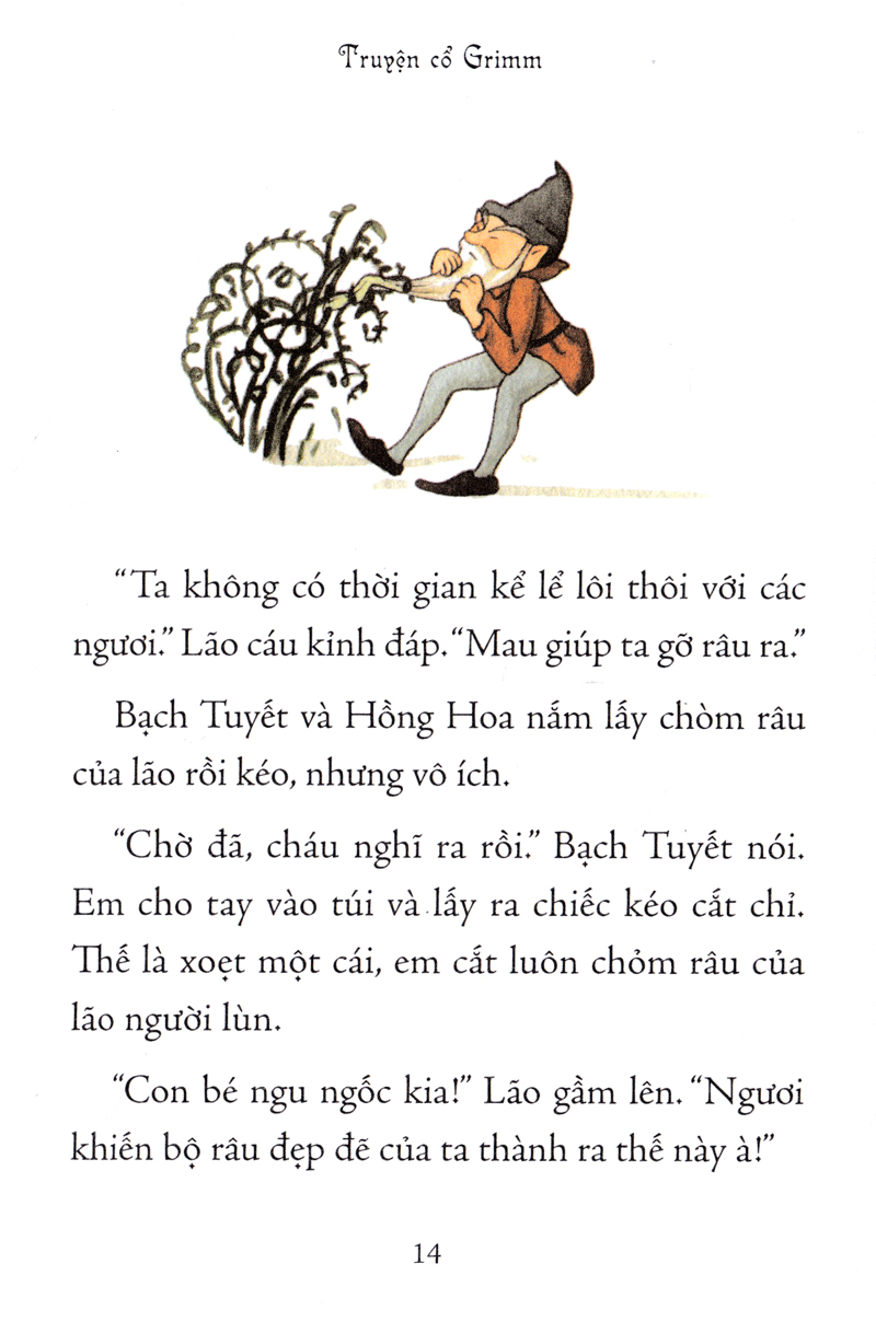 illustrated classics - truyện cổ grimm - Ảnh 13