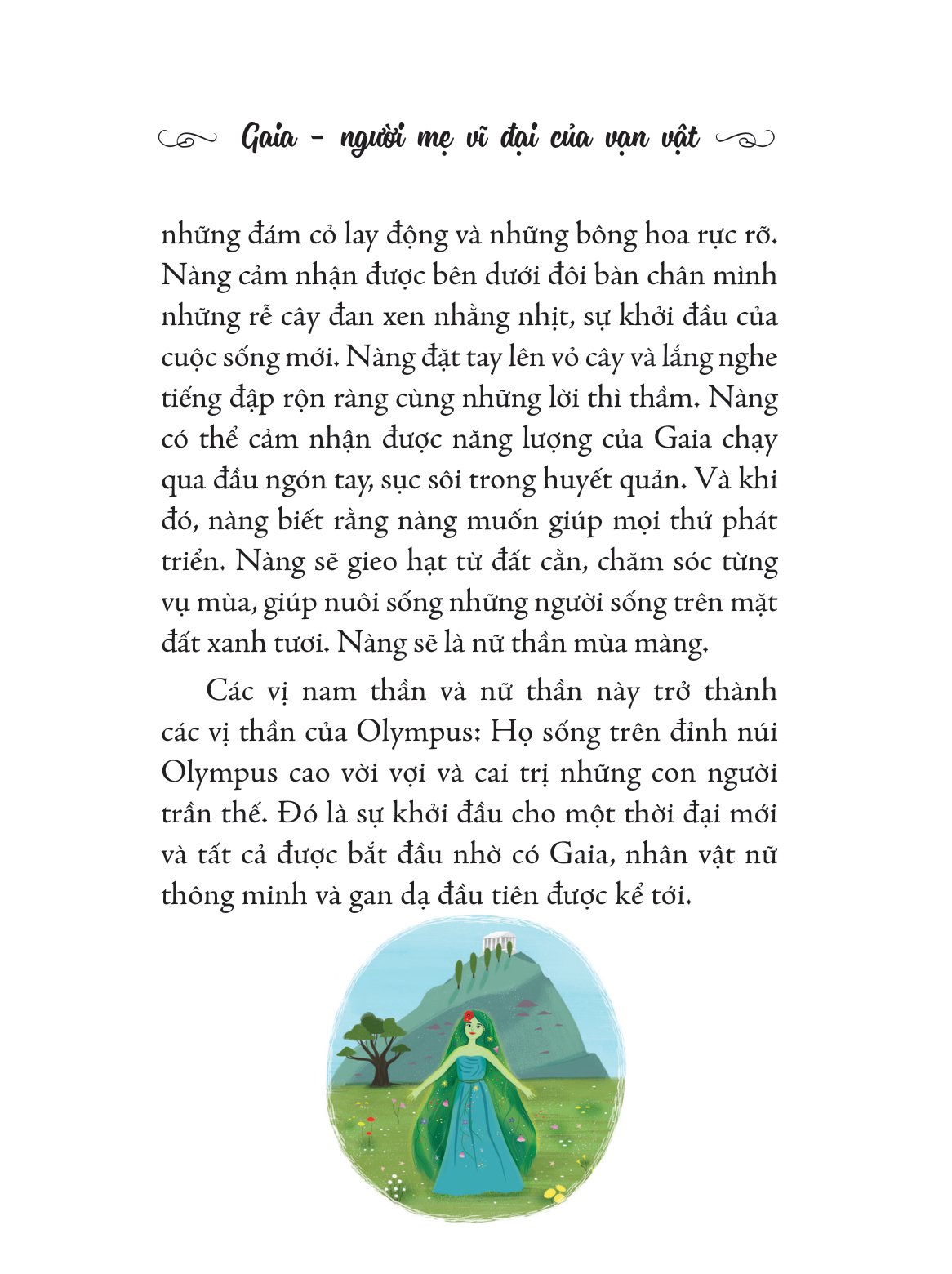 illustrated classics - truyện kể về những cô gái thông minh và gan dạ trong thần thoại hy lạp - Ảnh 10