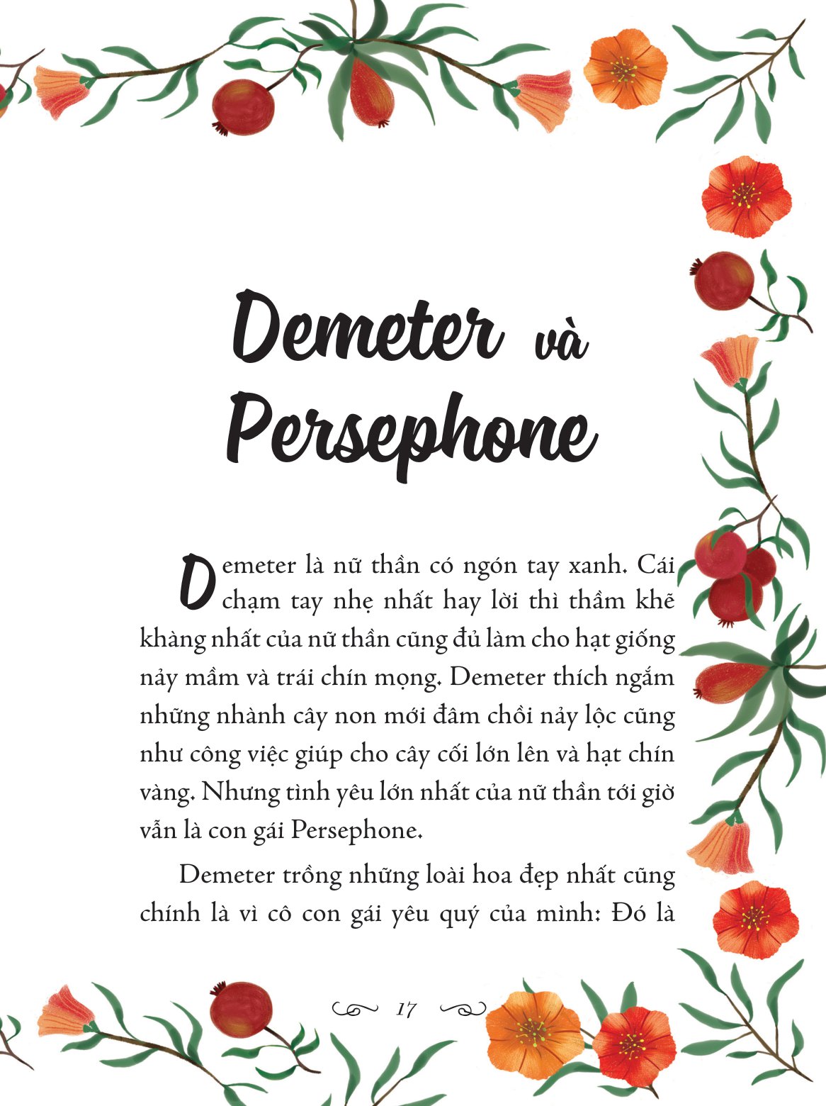 illustrated classics - truyện kể về những cô gái thông minh và gan dạ trong thần thoại hy lạp - Ảnh 12