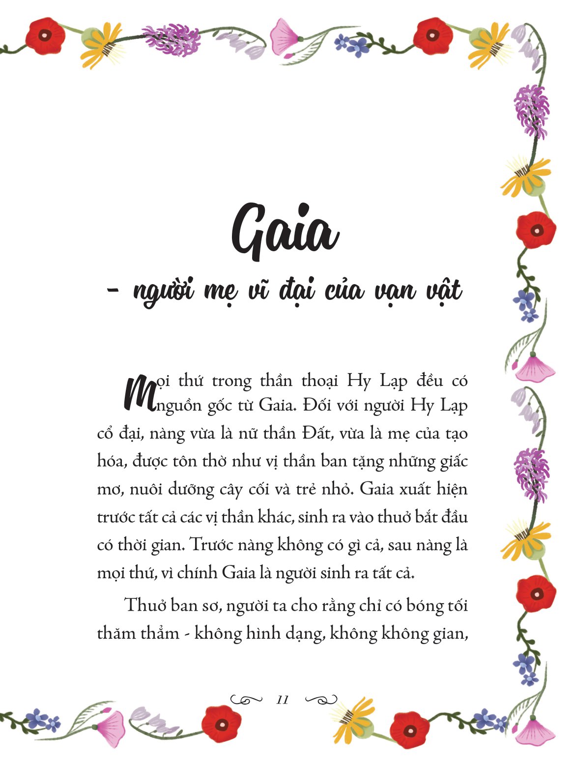 illustrated classics - truyện kể về những cô gái thông minh và gan dạ trong thần thoại hy lạp - Ảnh 6