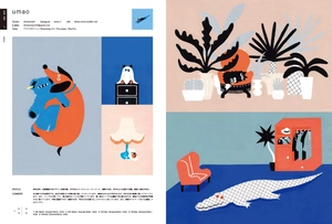 illustration 2021 - Ảnh 3