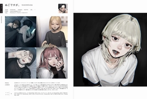 illustration 2022 - Ảnh 13