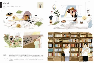 illustration 2022 - Ảnh 15