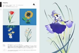 illustration 2022 - Ảnh 17