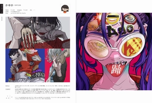 illustration 2022 - Ảnh 4