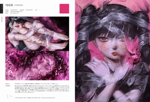 illustration 2022 - Ảnh 7