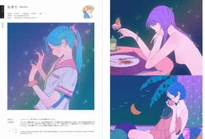 illustration 2022 - Ảnh 8