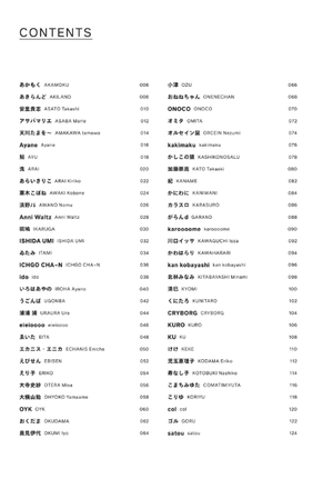 illustration 2024 - Ảnh 3