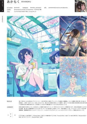 illustration 2024 - Ảnh 6