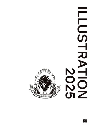 illustration 2025 - Ảnh 3