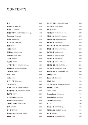 illustration 2025 - Ảnh 4