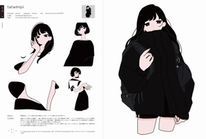 illustration 2025 (special edition) - Ảnh 6