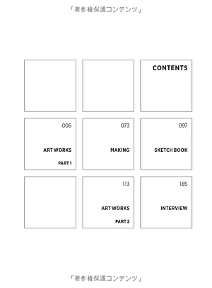 illustration making & visual book en morikura - Ảnh 3