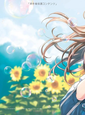 illustration making & visual book en morikura - Ảnh 5