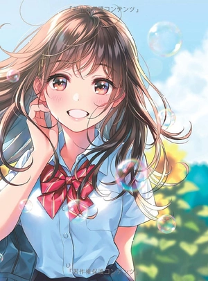 illustration making & visual book en morikura - Ảnh 6