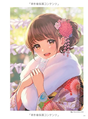 illustration making & visual book en morikura - Ảnh 8