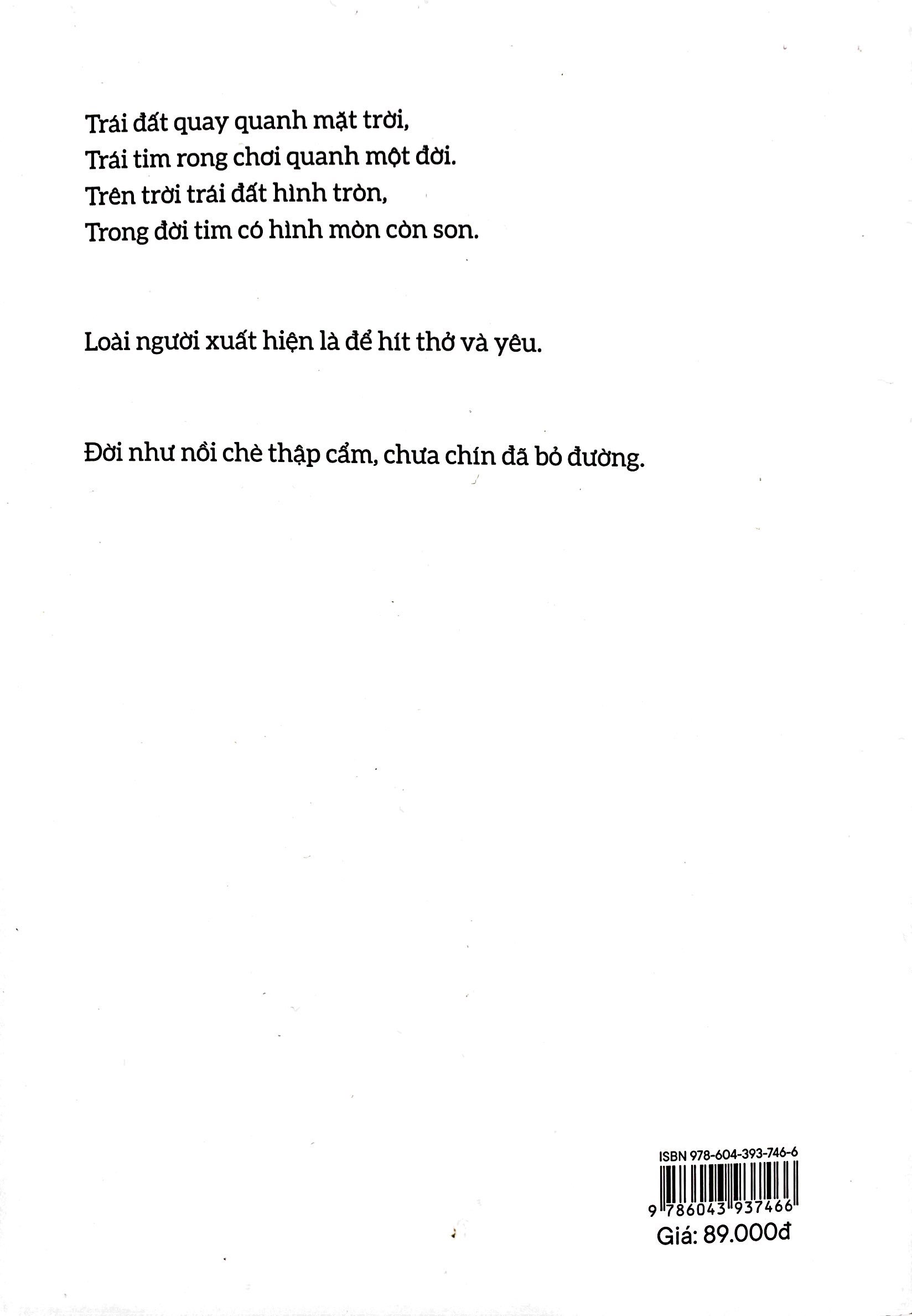 im re giữa khe nhìn đời - Ảnh 9