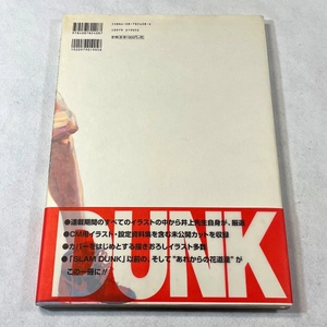 inoue takehiko illustrations ( aizo ban komikkusu ) - Ảnh 5