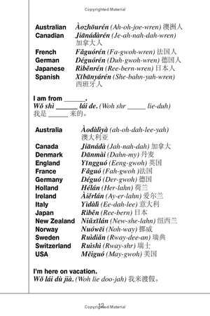 instant chinese - how to express over 1,000 different ideas - Ảnh 12