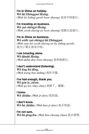 instant chinese - how to express over 1,000 different ideas - Ảnh 13