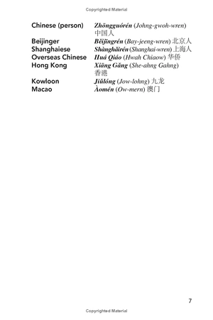 instant chinese - how to express over 1,000 different ideas - Ảnh 5