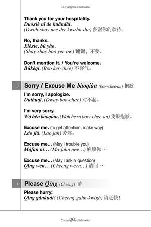 instant chinese - how to express over 1,000 different ideas - Ảnh 6
