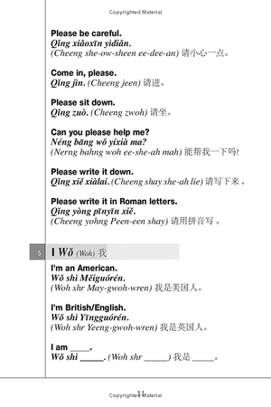 instant chinese - how to express over 1,000 different ideas - Ảnh 9