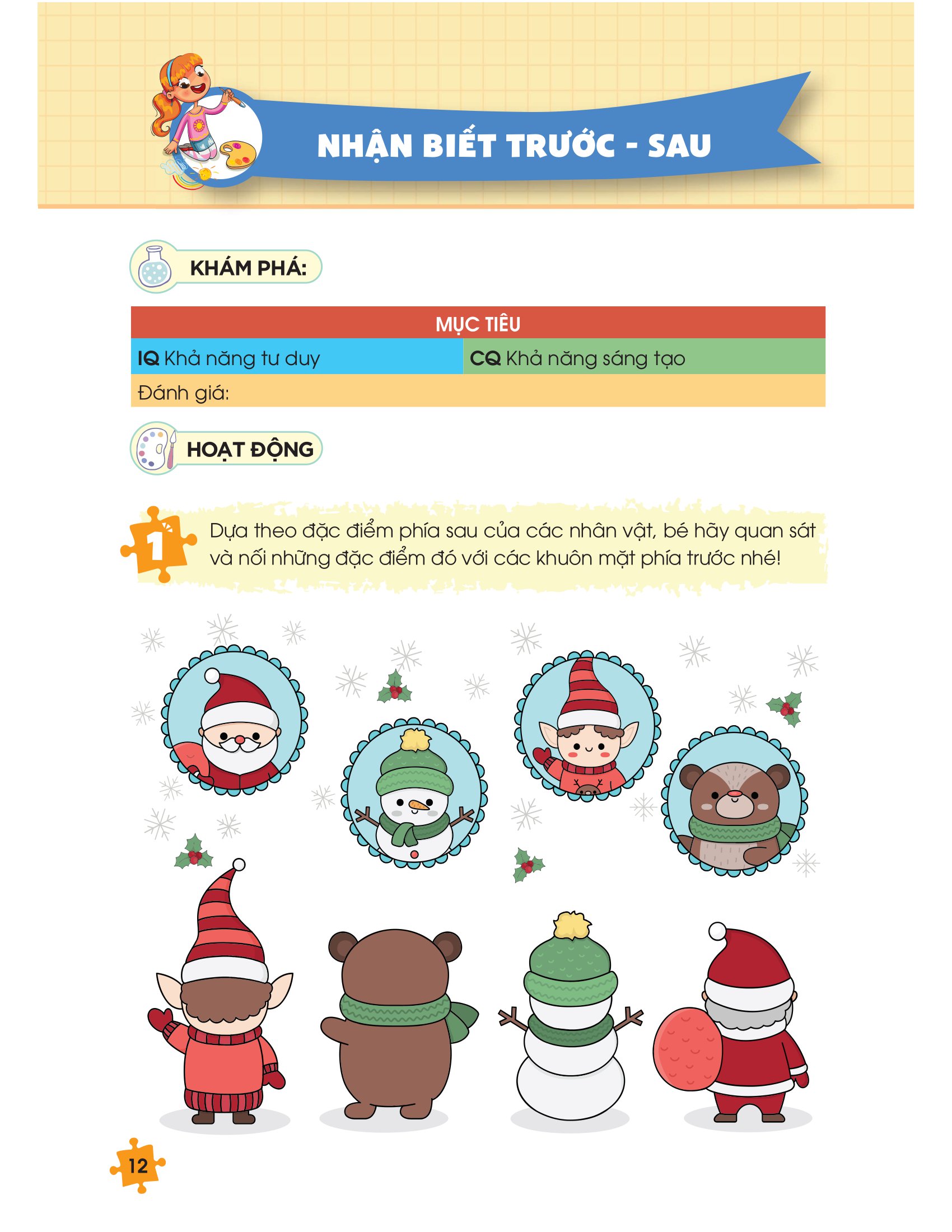 iq montessori logic - phát triển toàn diện khả năng tư duy logic cho trẻ từ 3-6 tuổi - Ảnh 10