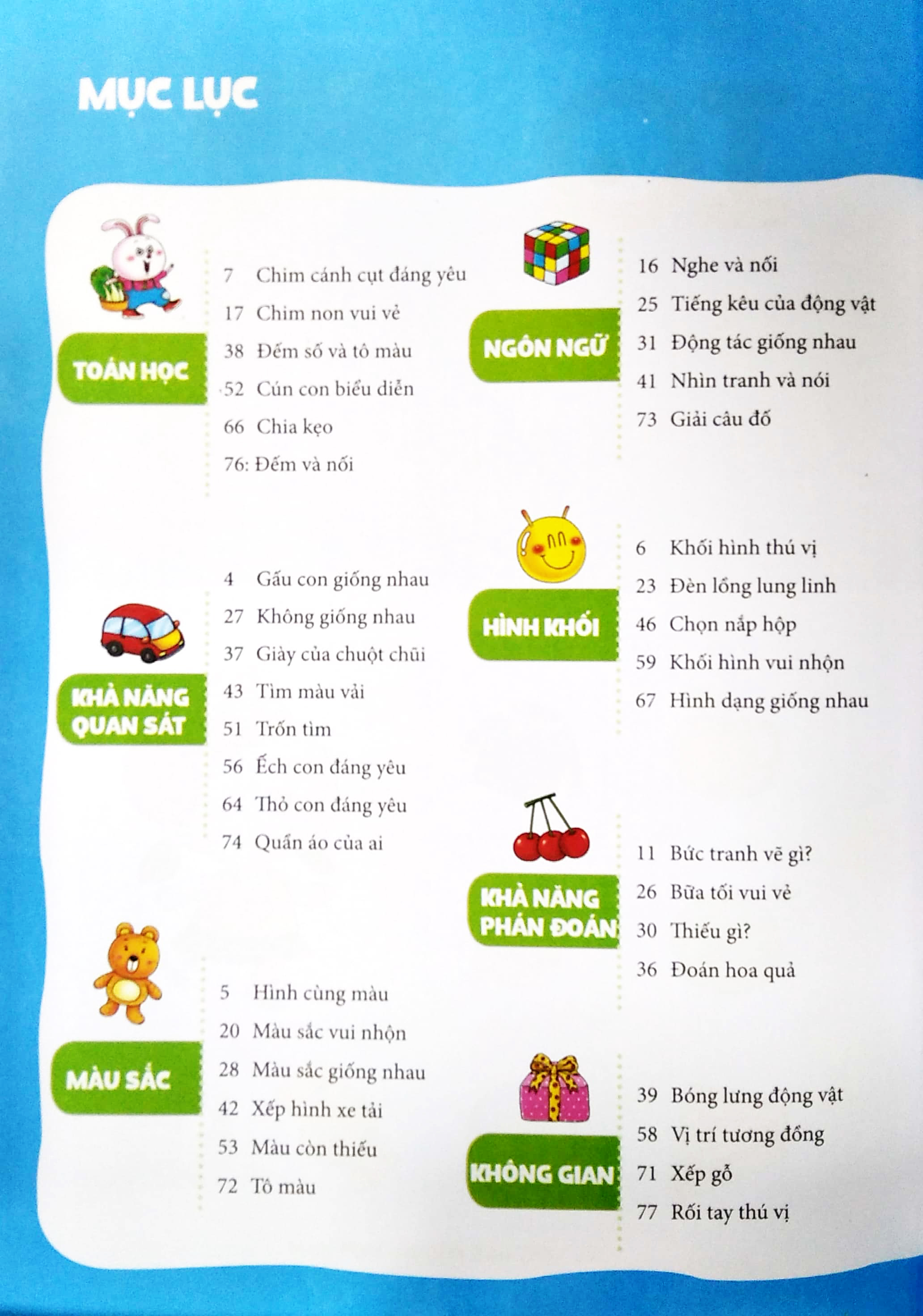 iq thiên tài phát triển tư duy não bộ 1 - 2 tuổi (tái bản 2023) - Ảnh 3