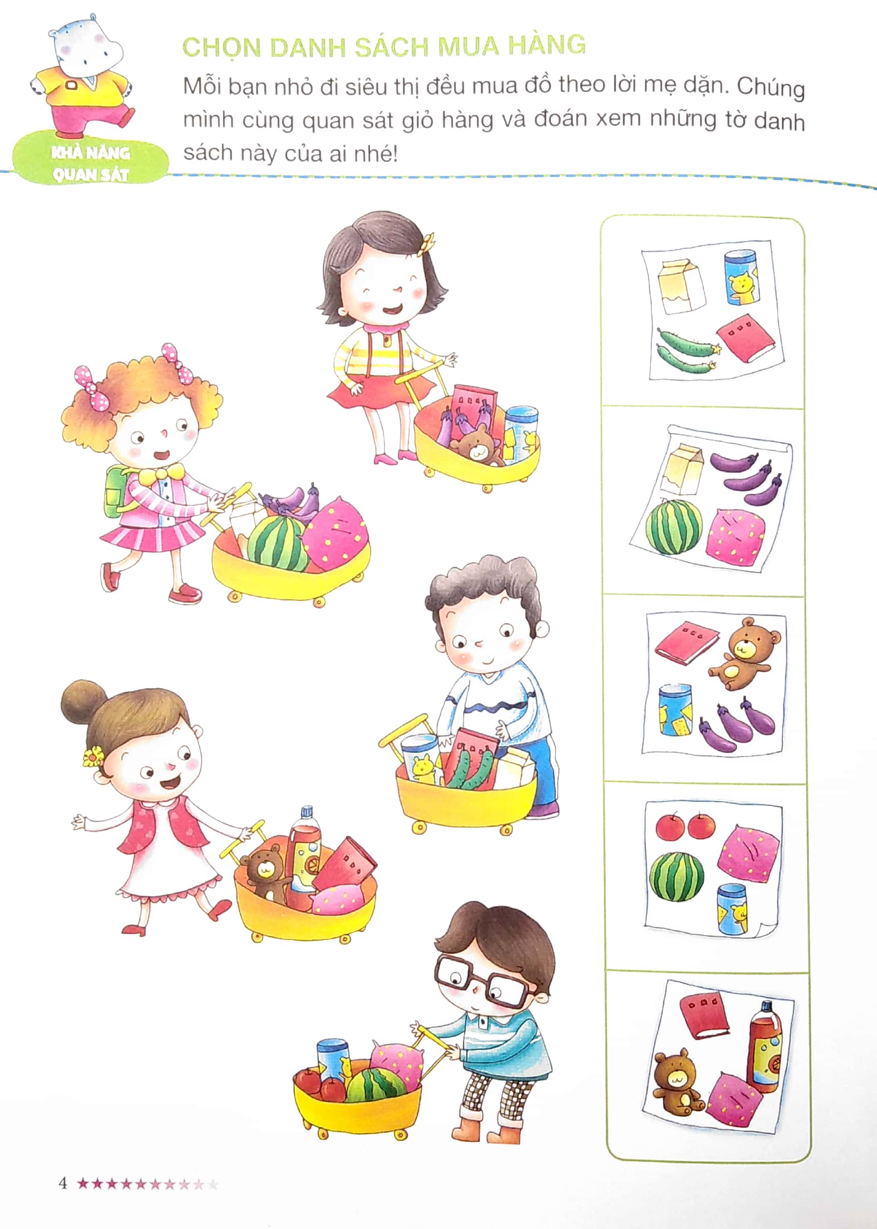 iq thiên tài phát triển tư duy não bộ 5 - 6 tuổi (tái bản) - Ảnh 4