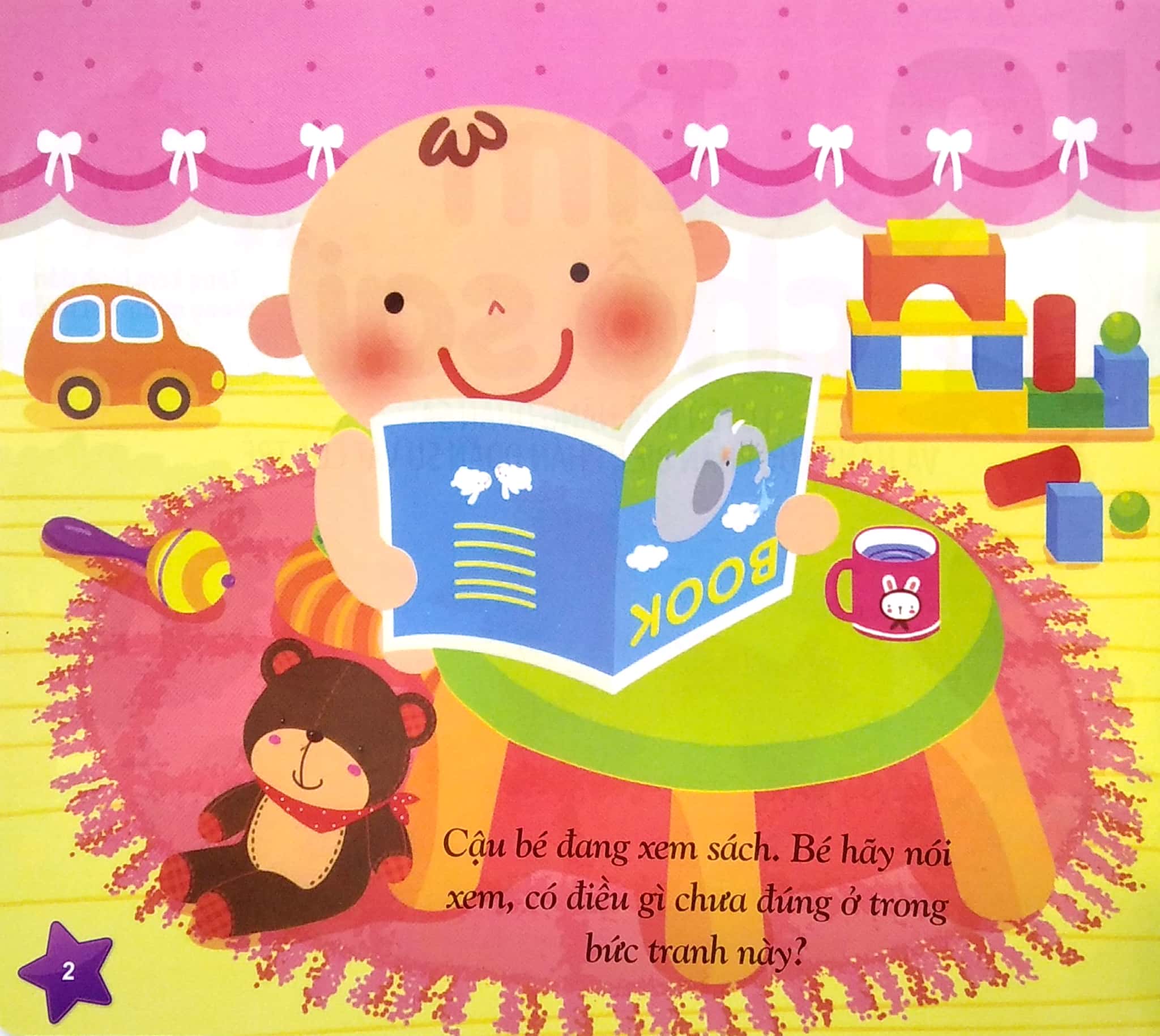 iq - tìm chỗ sai - luyện khả năng quan sát và năng lực phân biệt, phán đoán sự vật của trẻ - tặng kèm hình dán thông minh, vui nhộn - Ảnh 5