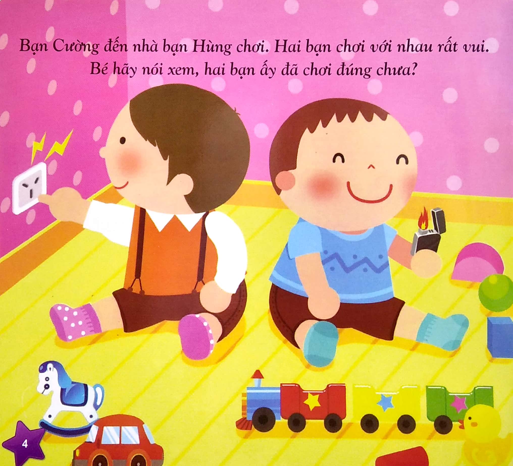 iq - tìm chỗ sai - luyện khả năng quan sát và năng lực phân biệt, phán đoán sự vật của trẻ - tặng kèm hình dán thông minh, vui nhộn - Ảnh 7