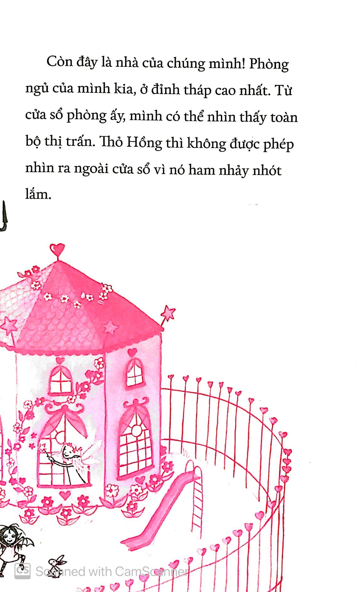 isadora moon đi học - Ảnh 7