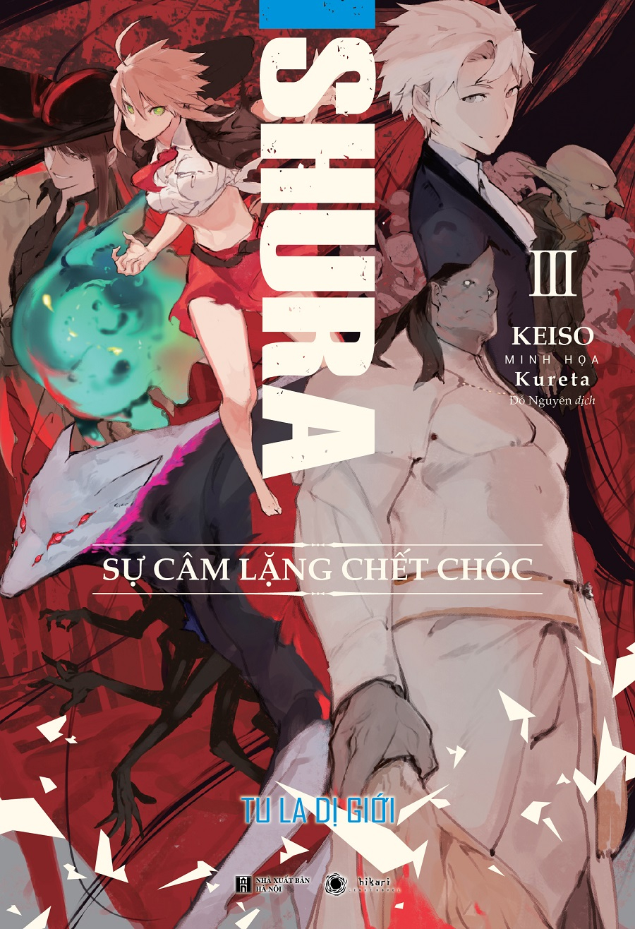 ishura - tu la dị giới - tập 3 - sự câm lặng chết chóc - tặng kèm postcard + thẻ card phủ nhũ - Ảnh 2