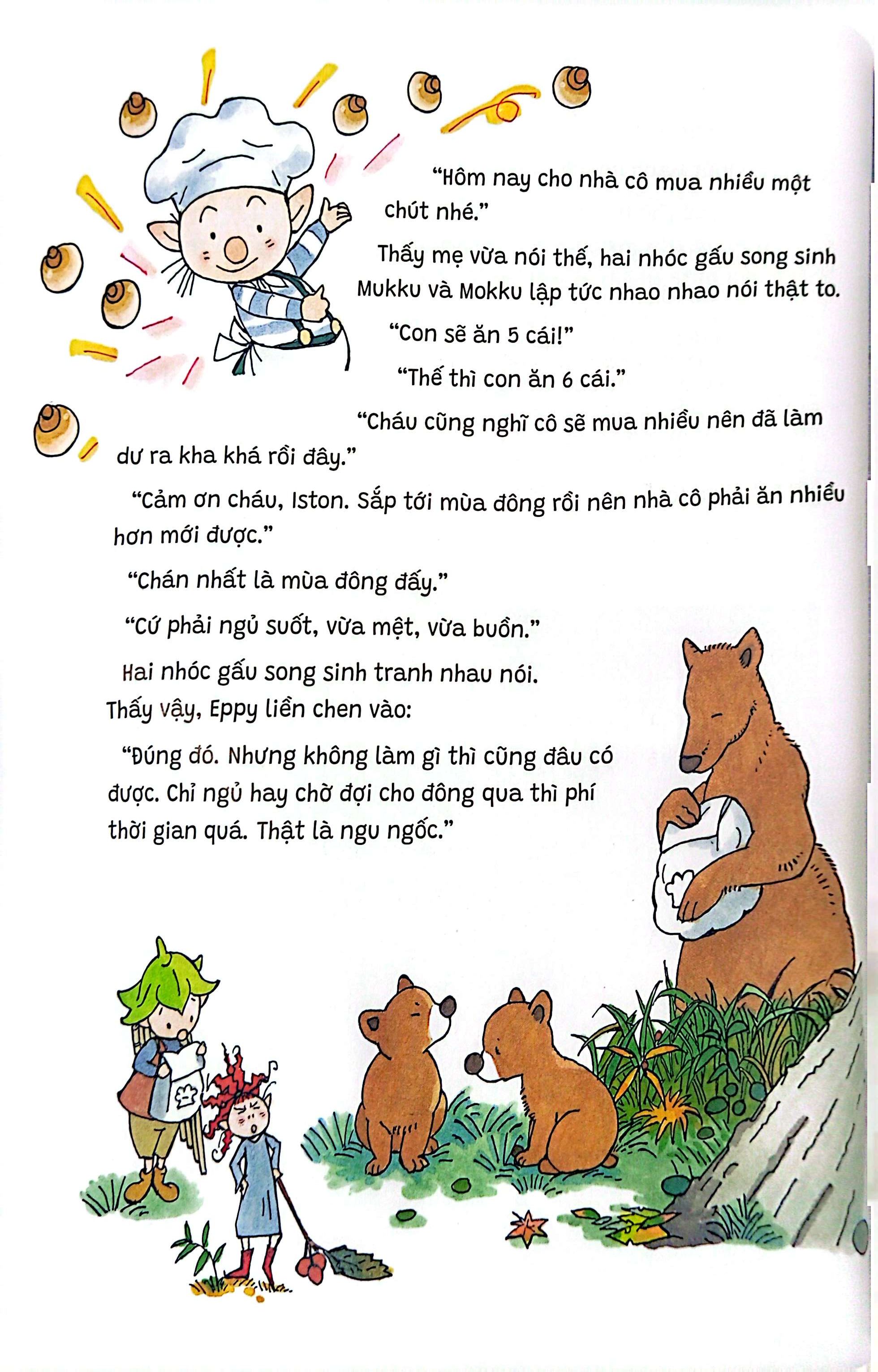 iston và buổi hòa nhạc - Ảnh 7