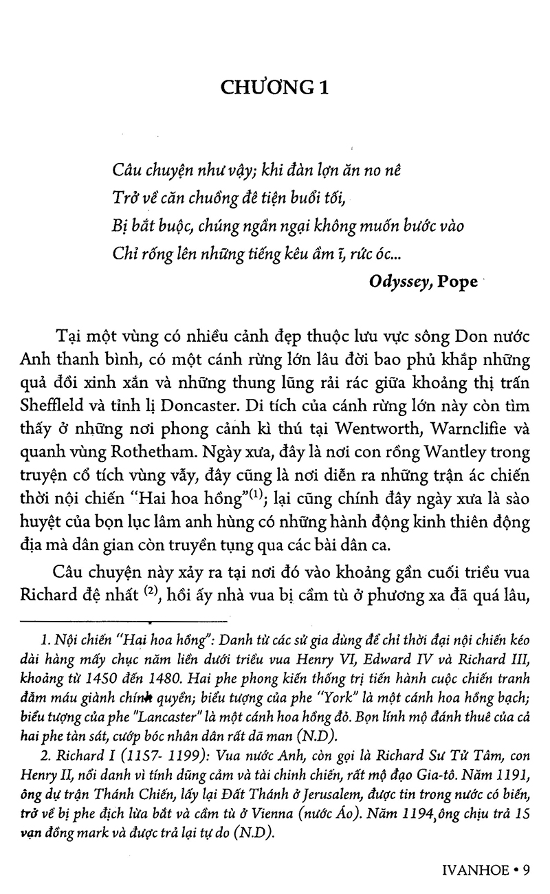 ivanhoe - Ảnh 13