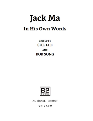 jack ma - in his own words - Ảnh 3