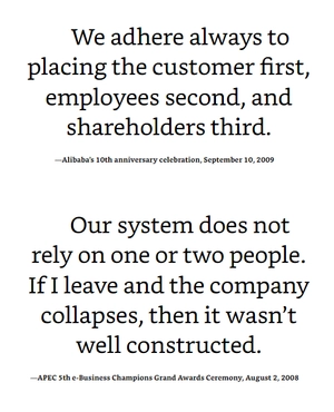 jack ma - in his own words - Ảnh 7