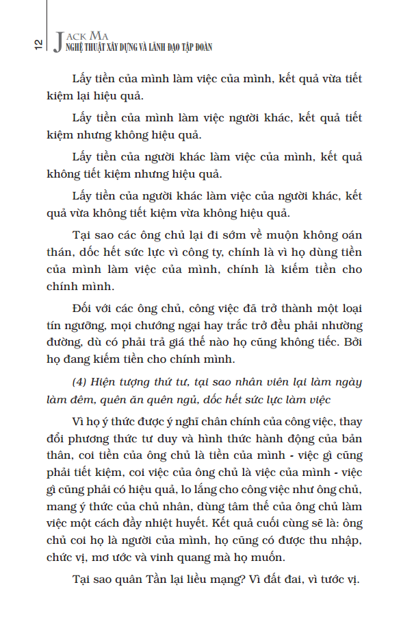 jack ma nghệ thuật xây dựng và lãnh đạo tập đoàn (tái bản 2022) - Ảnh 6